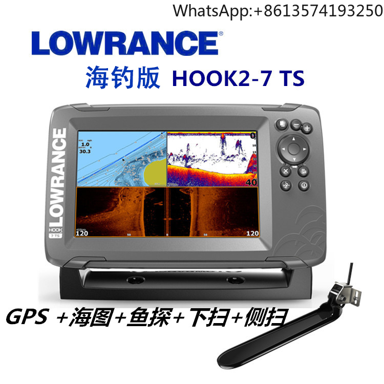 Fishing Depth Finder - Эхолот Lowrance HOOK2-7X для морской рыбалки,